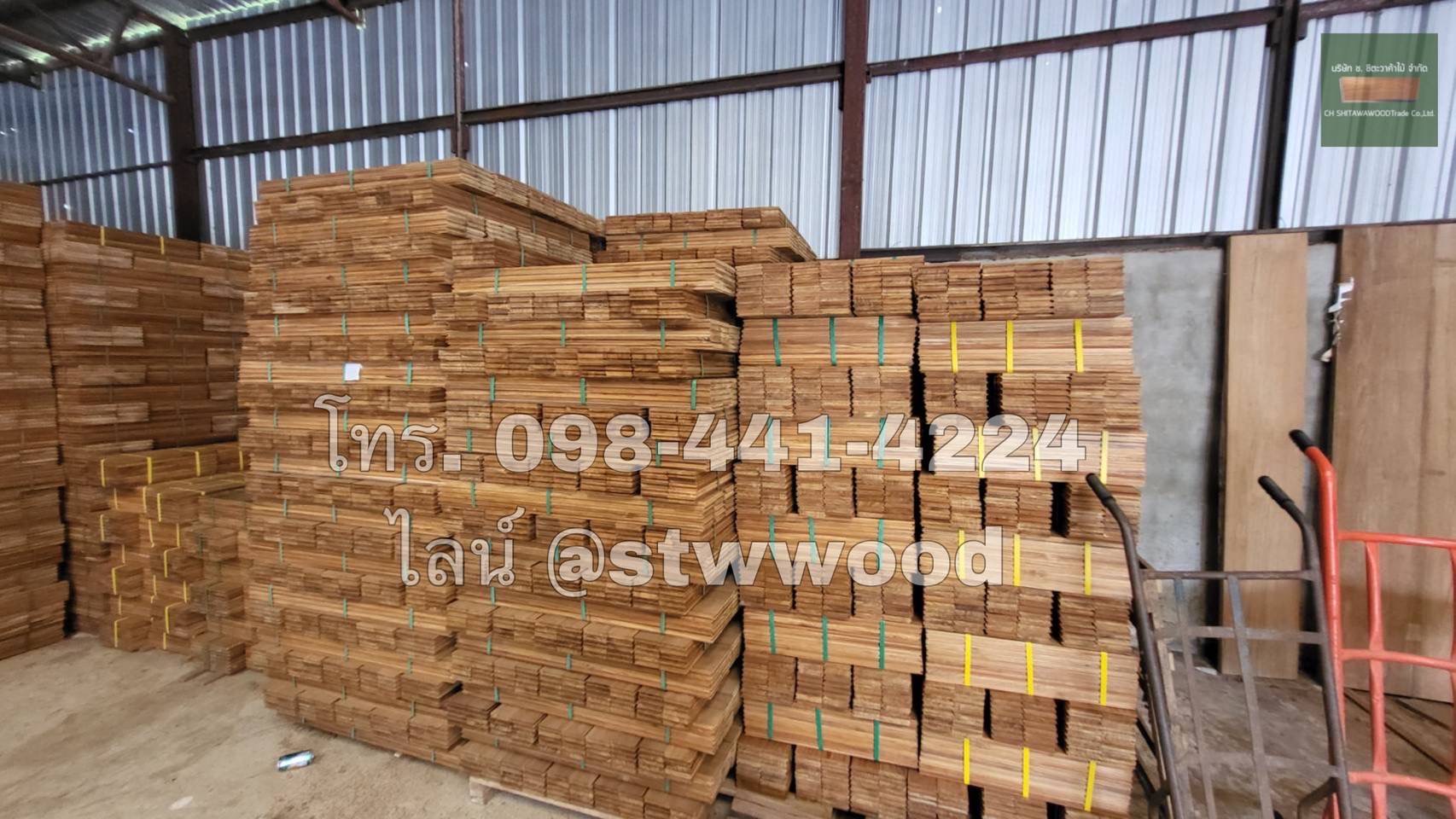 พื้นไม้สัก